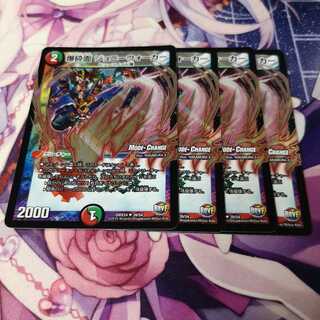 爆砕面 ジョニーウォーカー