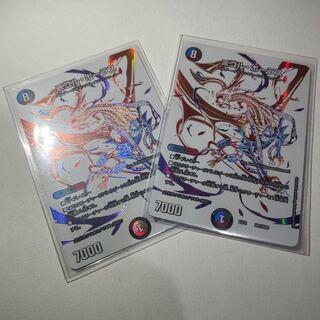 ニコル・ボーラス