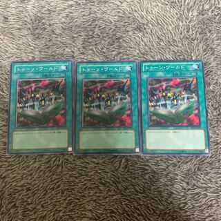 Toon World Normal 1枚