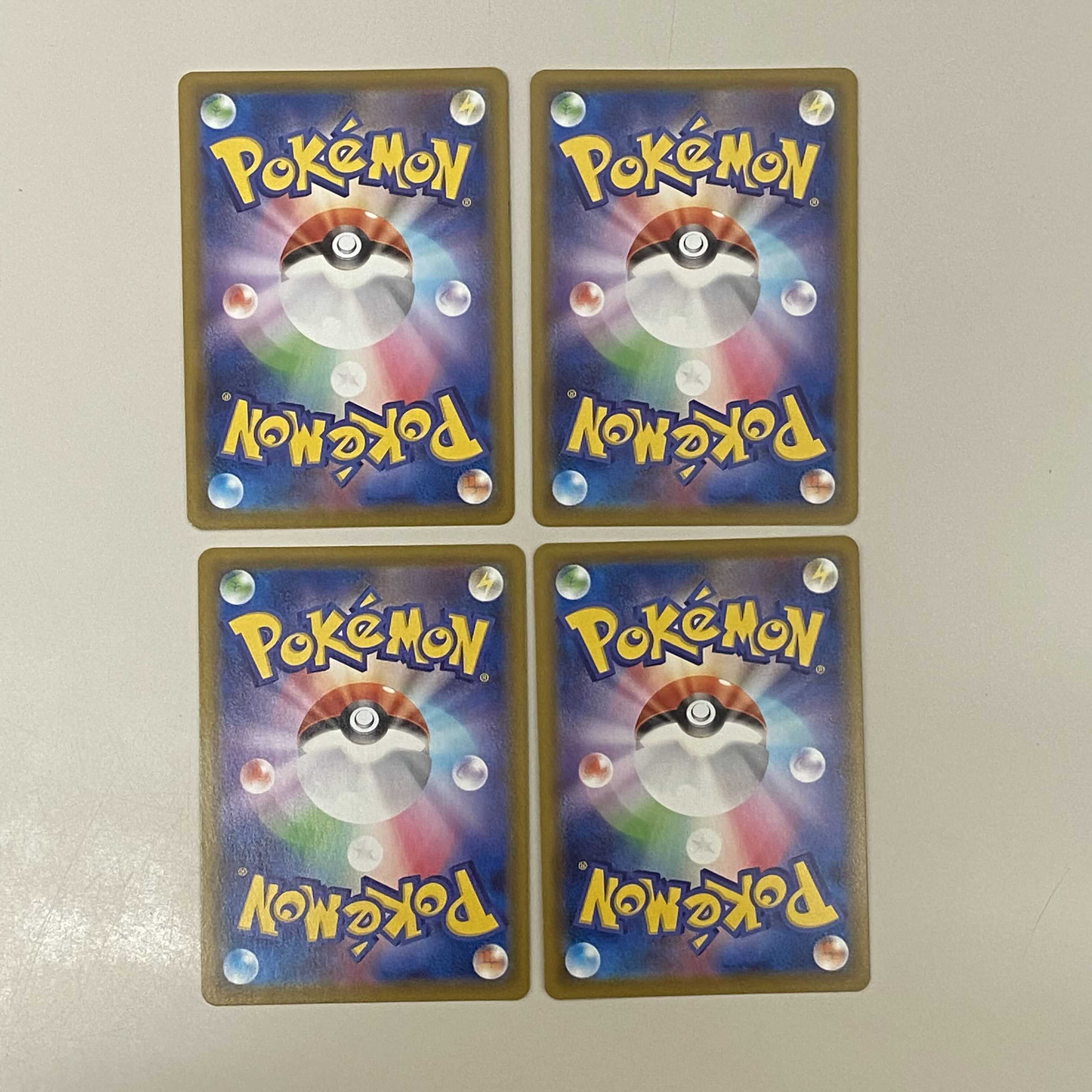 エースバーンV / エースバーンVMAX 各4枚セット