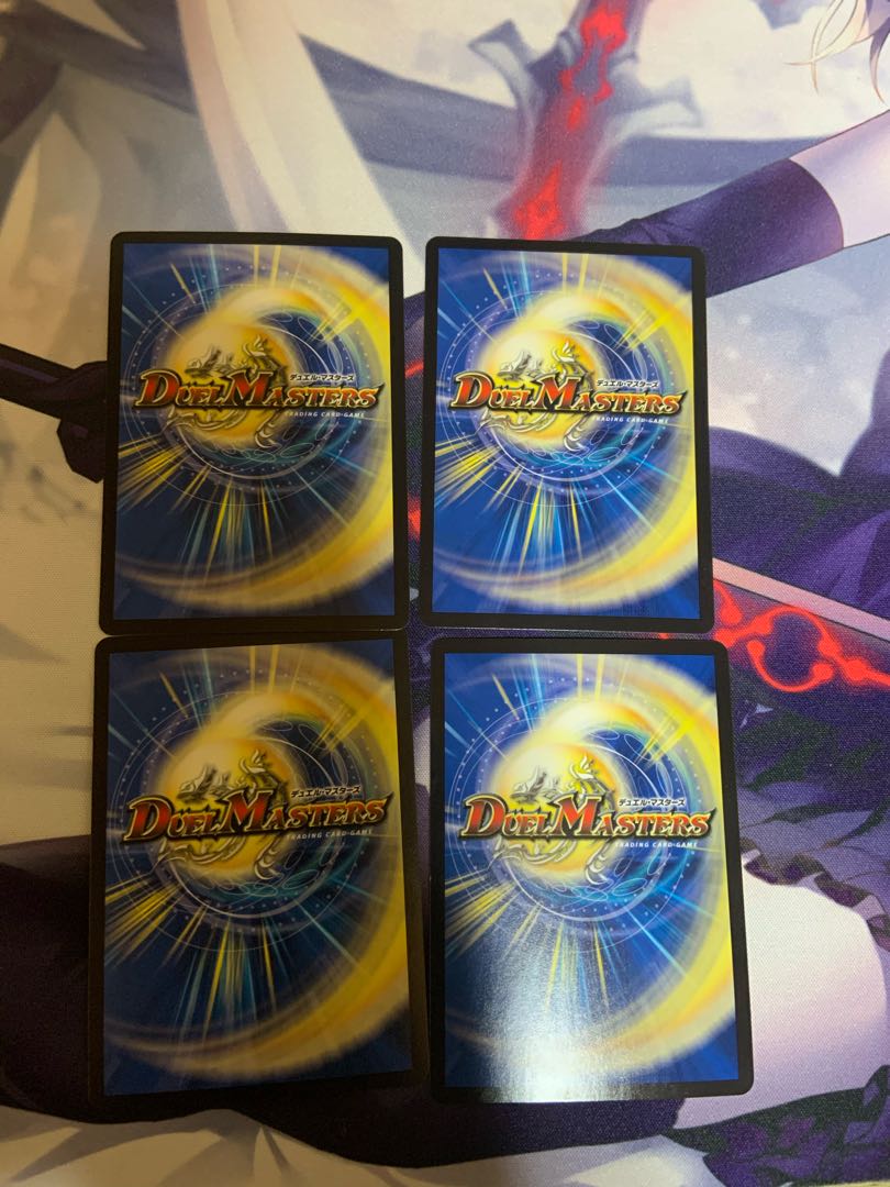 カダブランプー