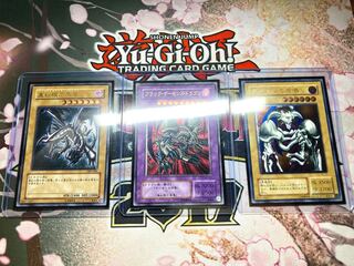 【良品級、ブラックデーモンズレリーフセット】真紅眼の黒竜　デーモンの召喚