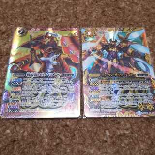 BS50記念カードセット 1枚