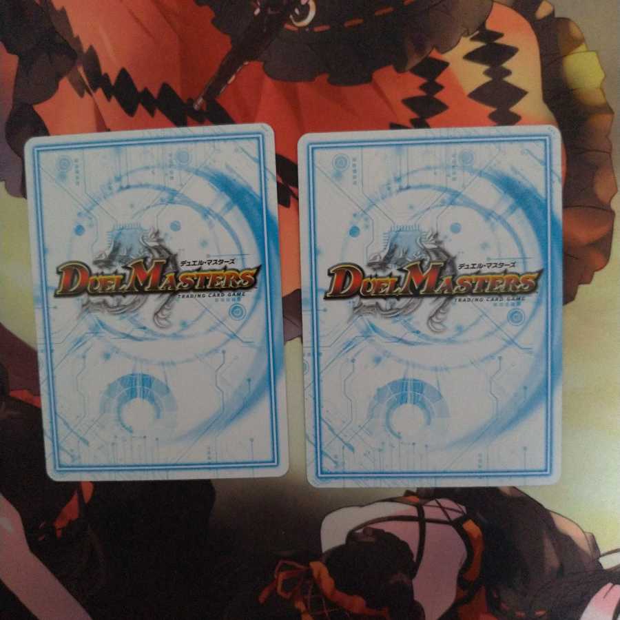 続召の意志 マーチス