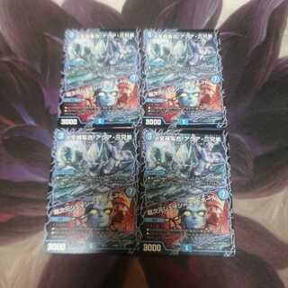 全員集合!アクア・三兄弟｜超次元ジェイシーエイ・ホール