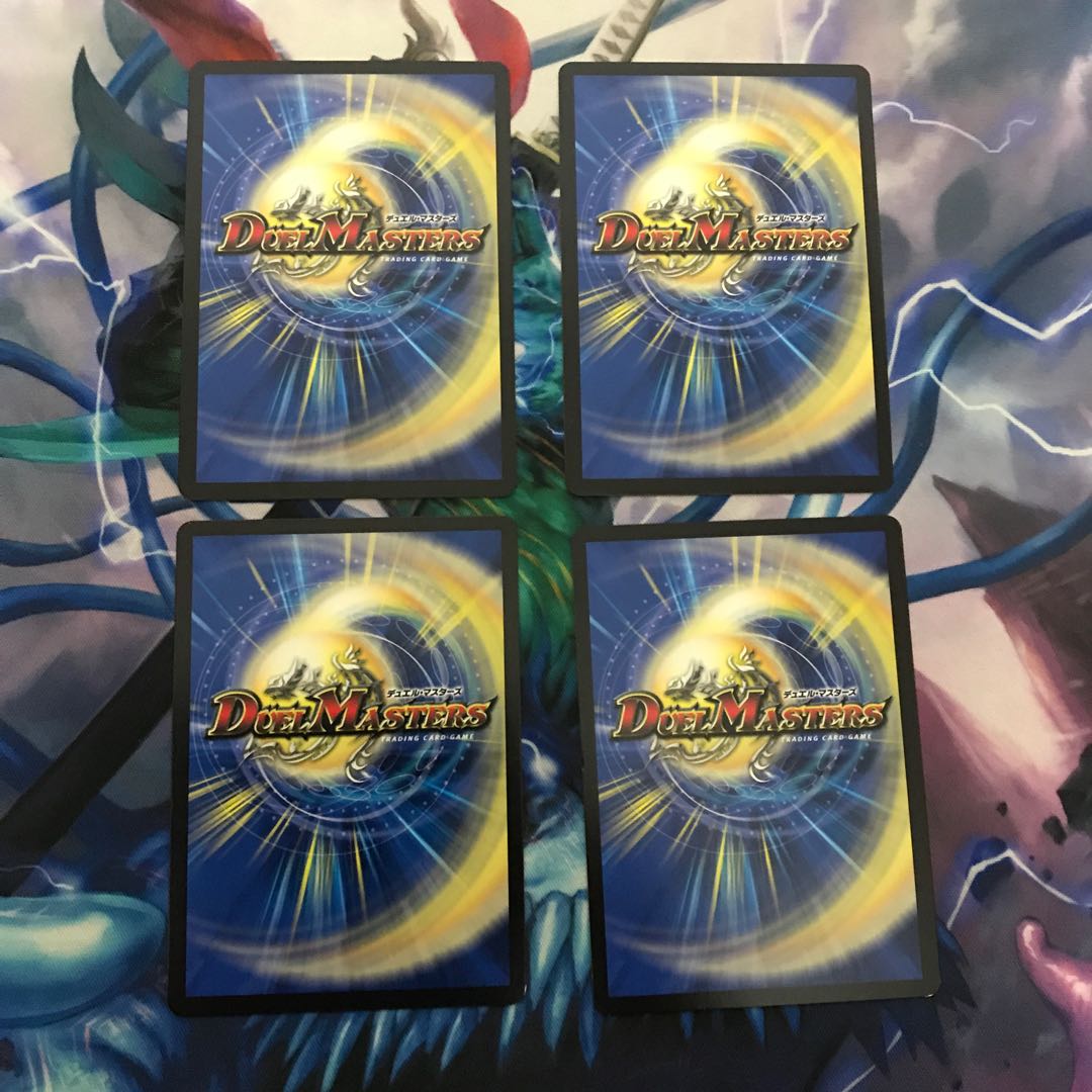 審絆の鎮まり 新蓮｜ジャスティス・シェイパー