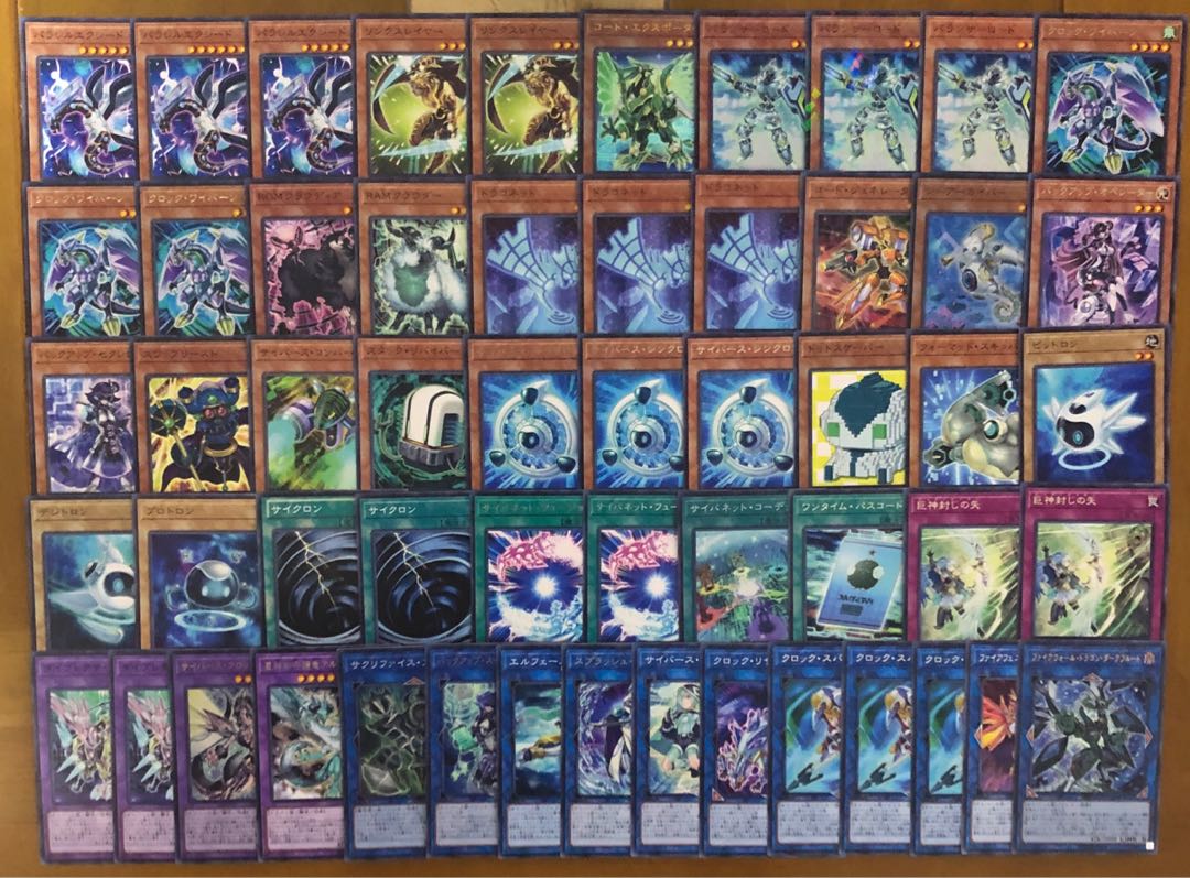 サイバース　デッキ　スリーブ付