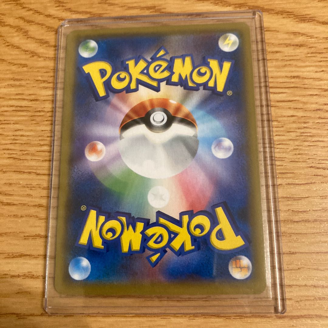 ニンフィアGX PROMO