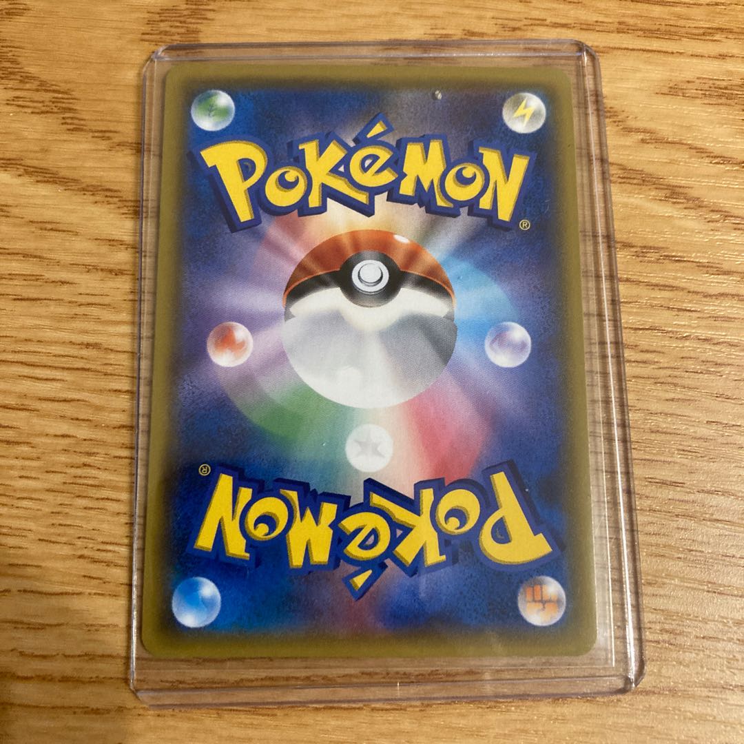 グレイシアGX PROMO