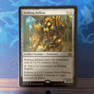 歩行バリスタ レア 1枚