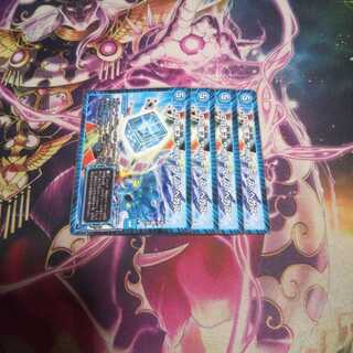 Dの博才サイバーダイスベガス