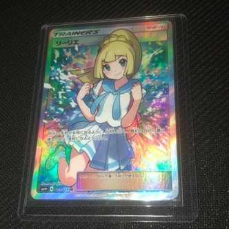 【てぃあ様専用】 1000円マリィオリパ!【専用】