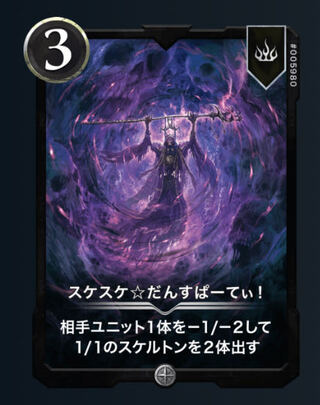 ２枚セット　スケスケ☆だんすぱーてぃ