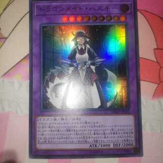 No product name (id: 822576891) 1枚