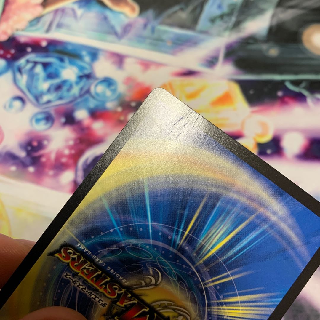 紅に染まりし者「王牙」|クリムゾン・ビクトリー