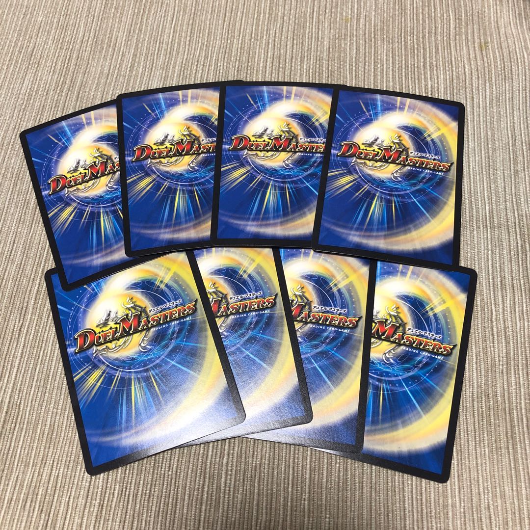 戦略のD・H アツト 【問2】ノロン