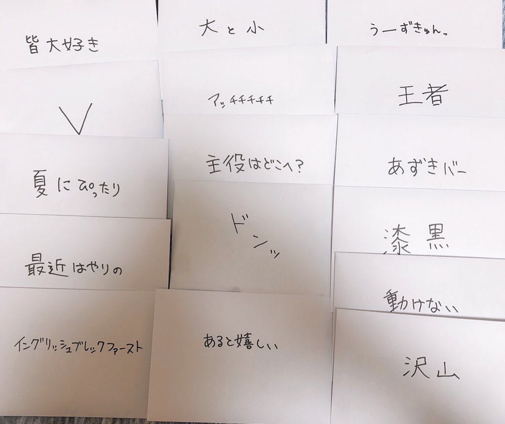 さーぱんさん専用