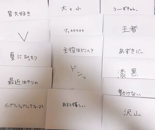 さーぱんさん専用