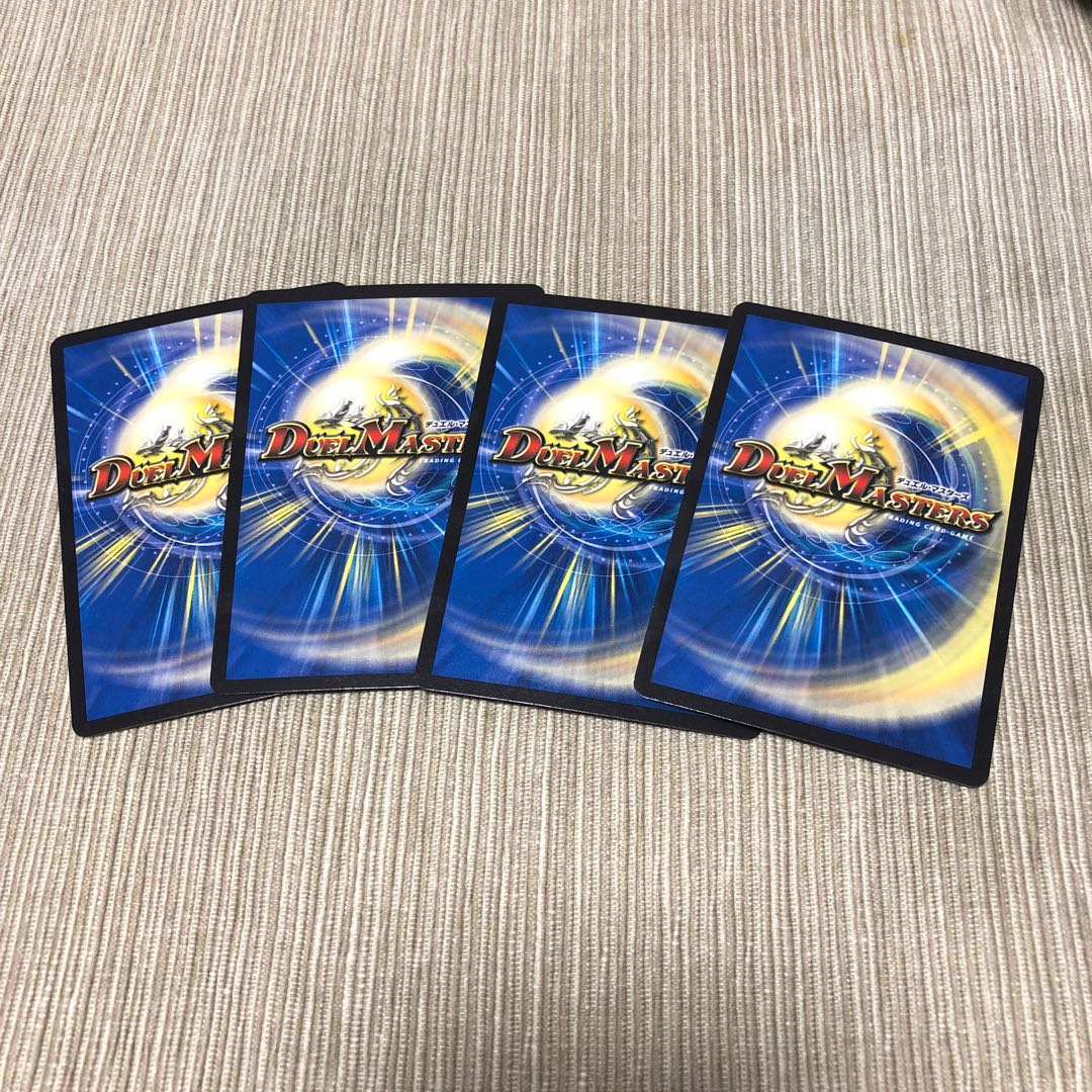 Boiling water Glenya