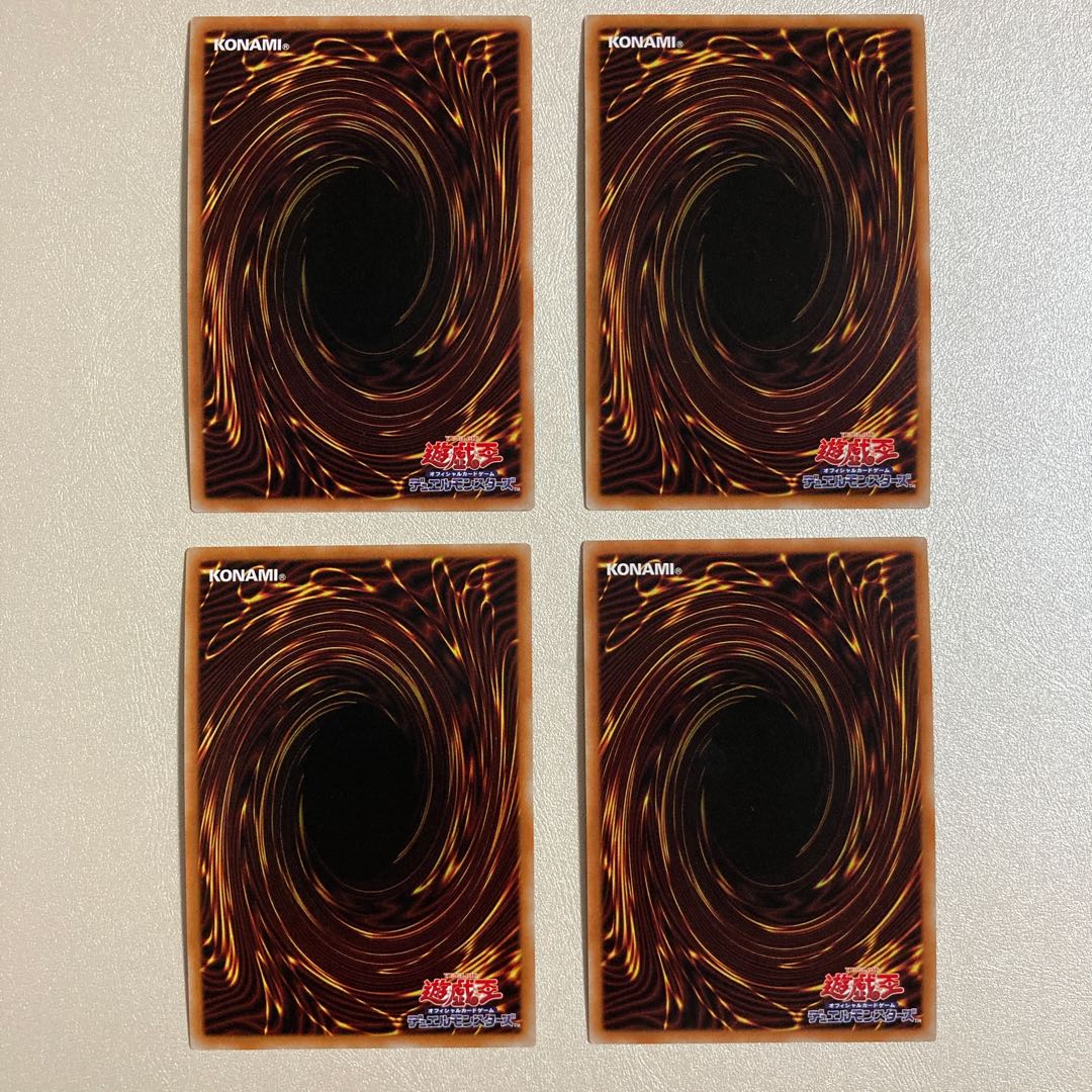 Dogmatika Ecclesia, the Virtuous 4 Super Rare