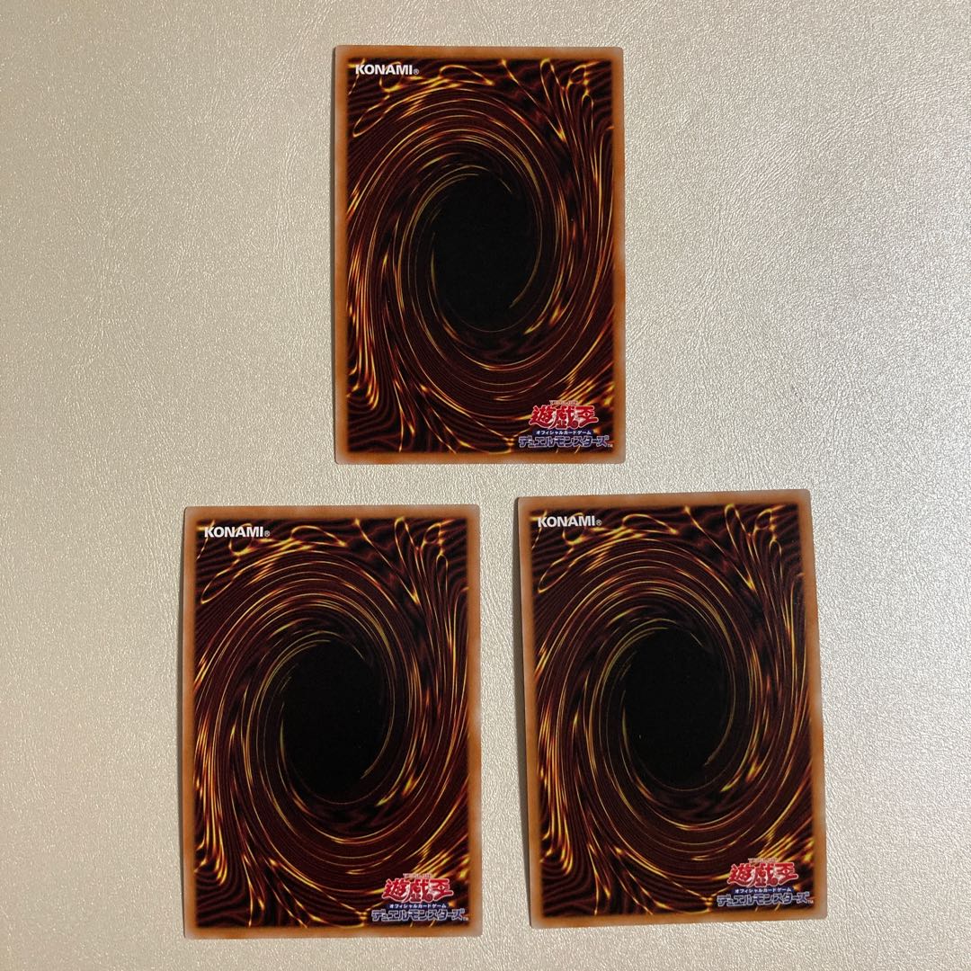 Dogmatika Fleurdelis, the Knighted 3 Ultra Rares 1 Secret