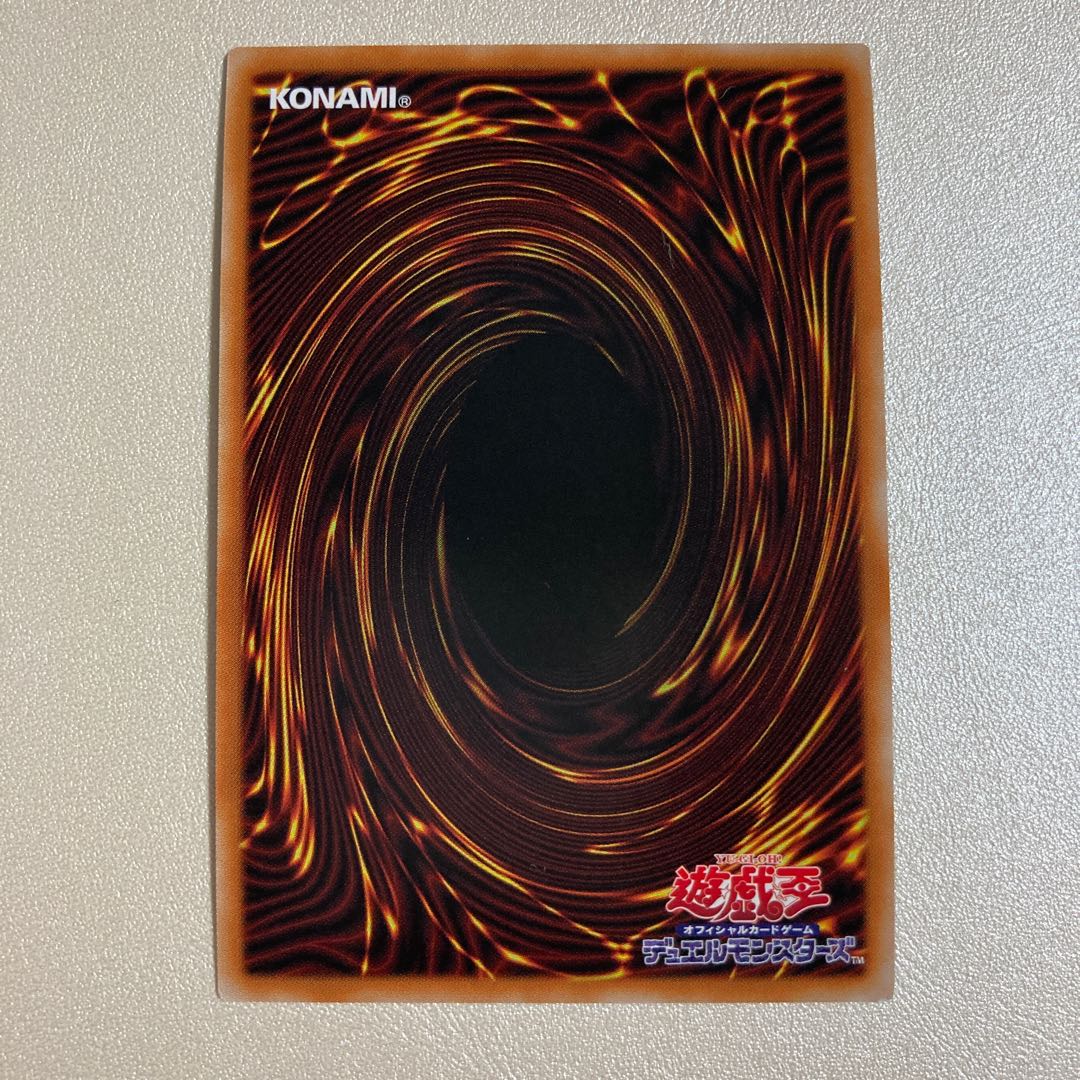 Dogmatika Fleurdelis, the Knighted 3 Ultra Rares 1 Secret