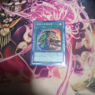 強欲で金満な壺