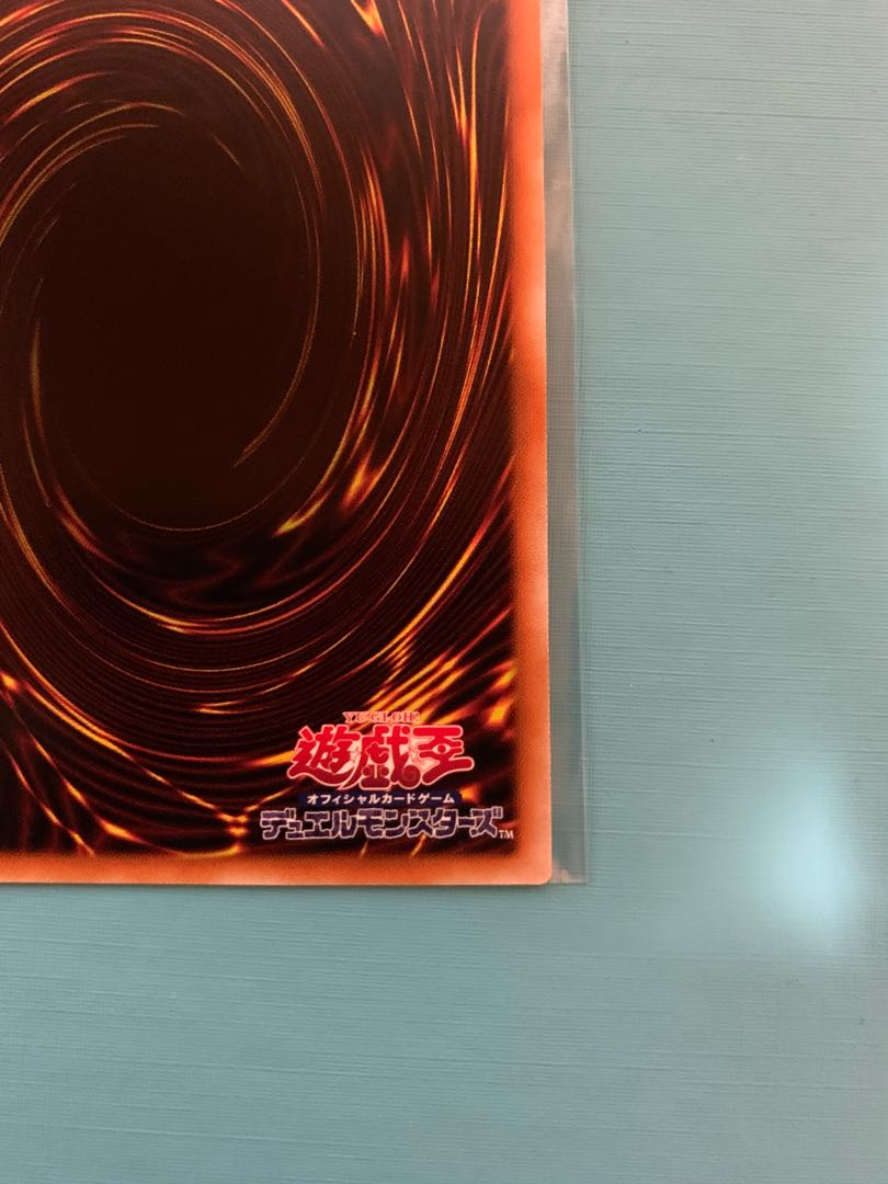 【最終値下げ】照耀の光霊使いライナ プリズマティックシークレットレア