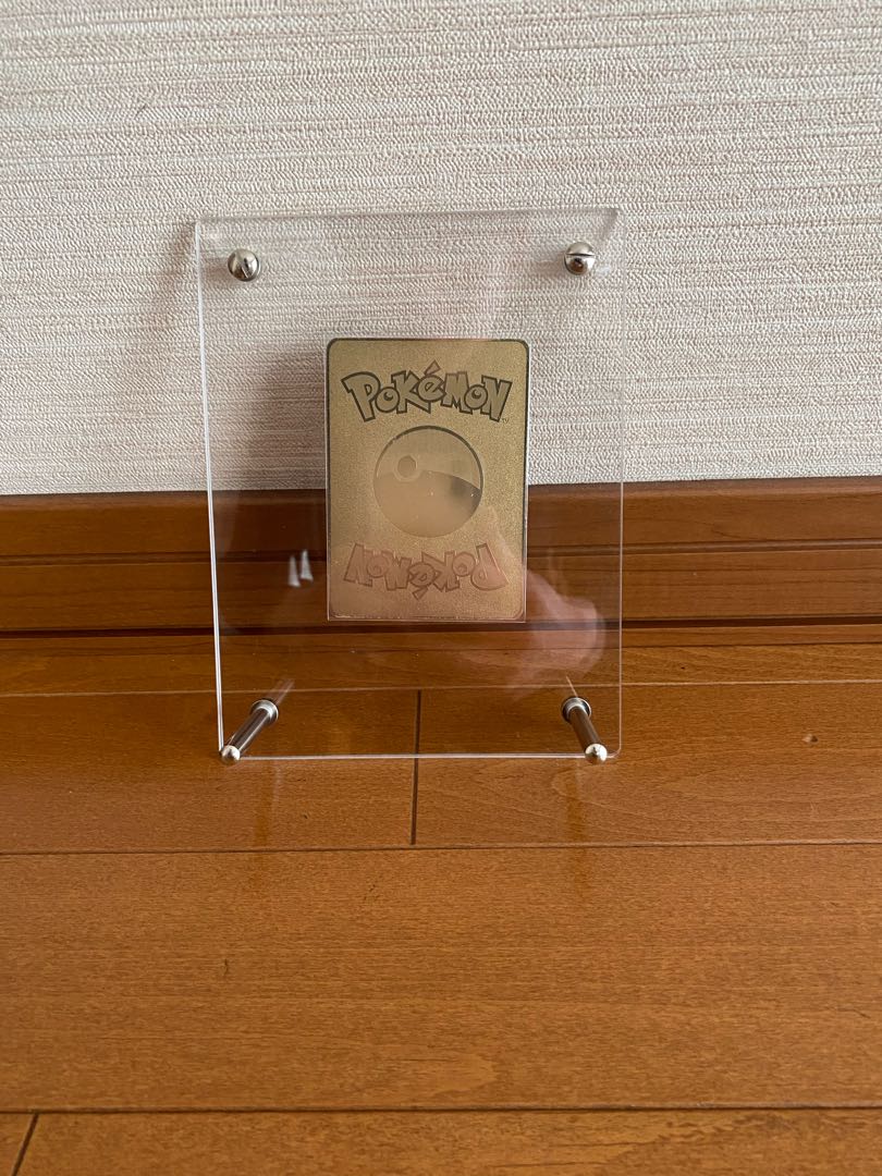 ポケモンカード　リザードン　メタルカード　金属