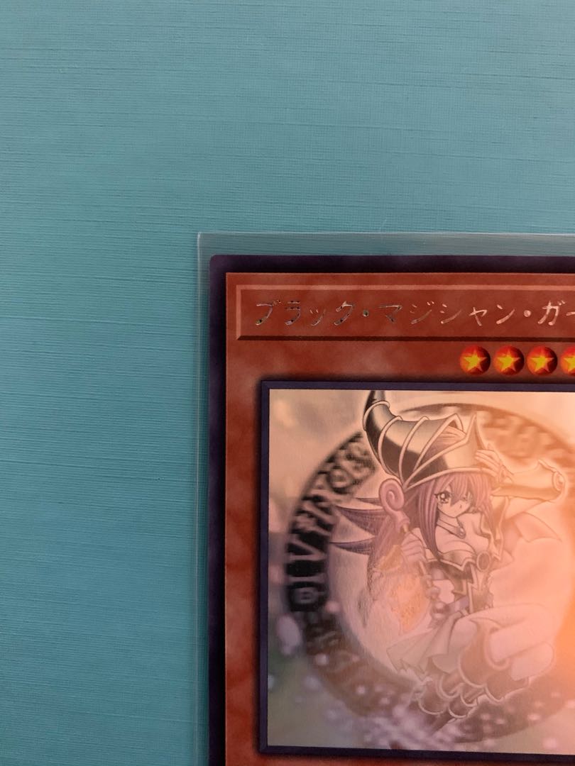 ブラック・マジシャン・ガール ホログラフィックレア