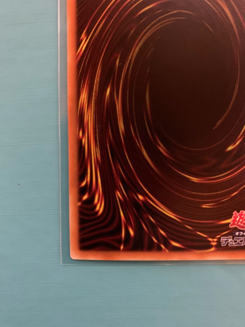 ブラック・マジシャン・ガール ホログラフィックレア