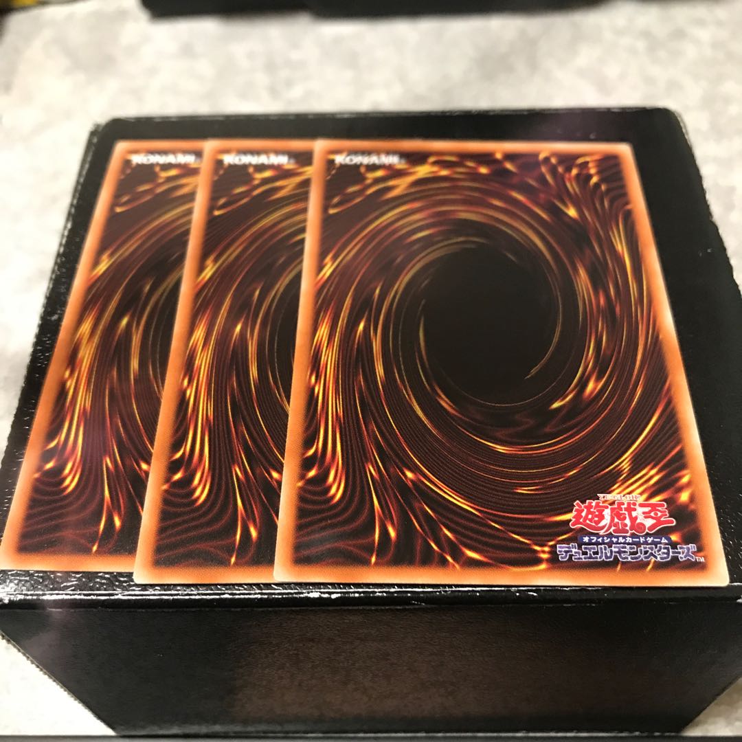 グランドレミコード・ミューゼシア スーパーレア3枚