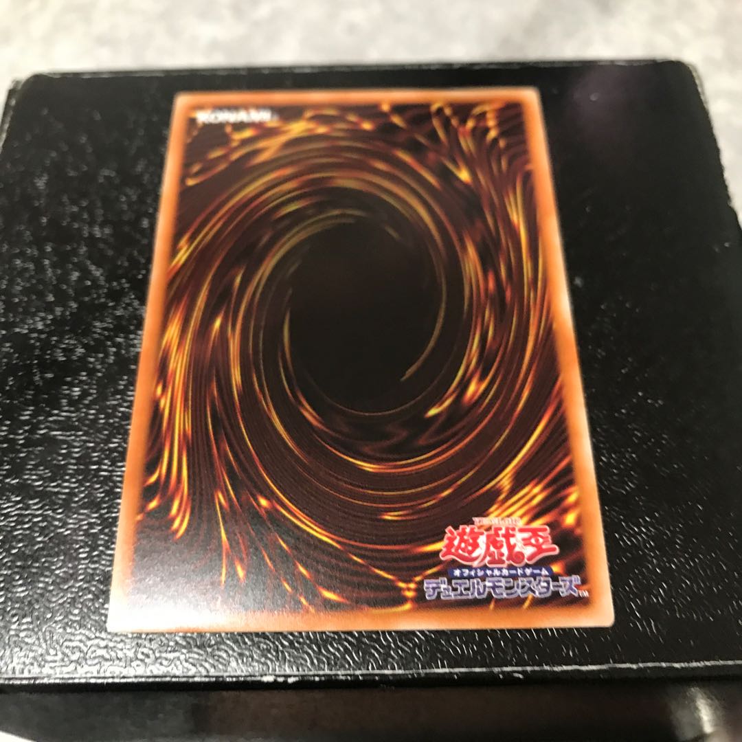 デスピアの大導劇神 スーパーレア