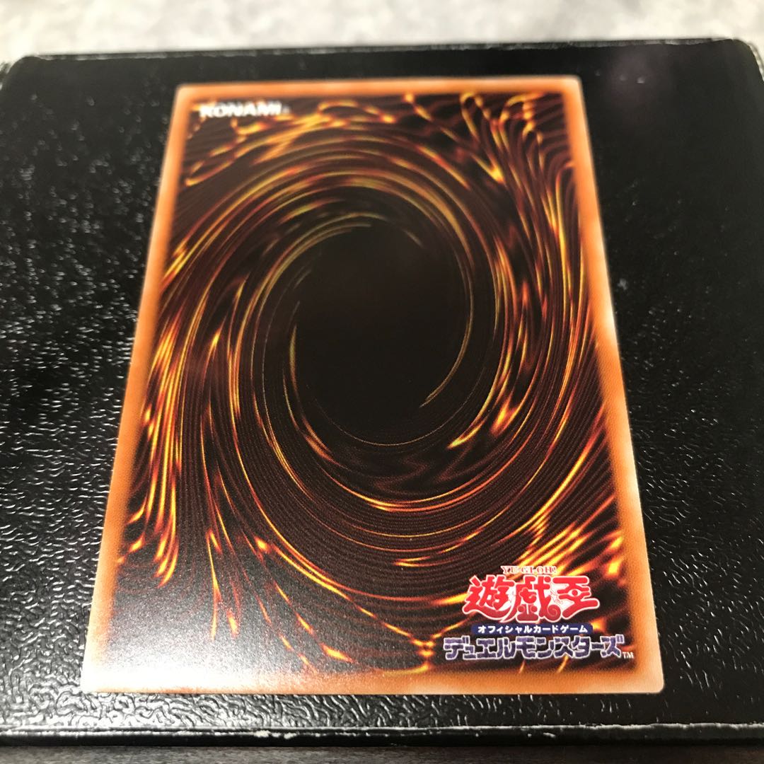 デスピアの導化アルベル スーパーレア