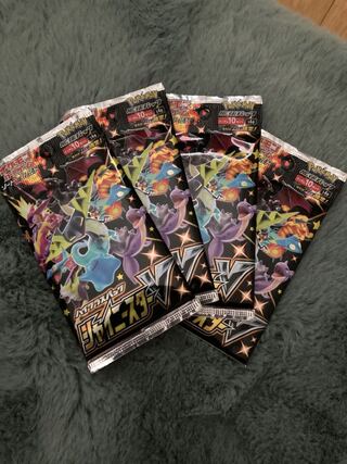 シャイニースターv 4パック