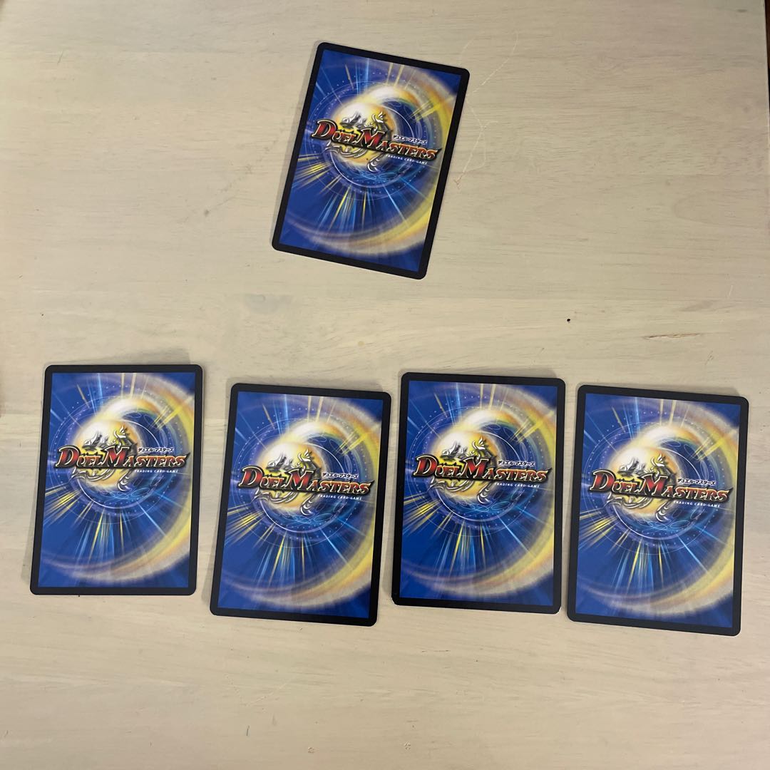 ゲンムエンペラー <デスザ.Star>