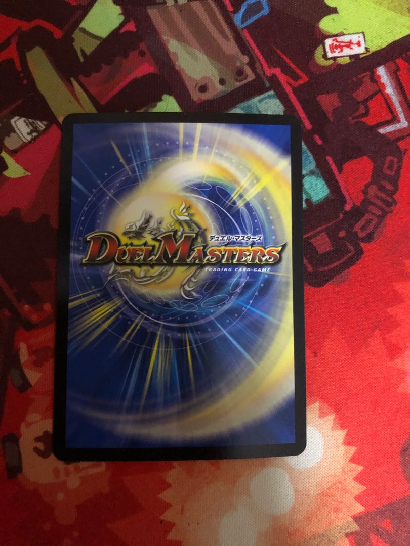 燃えるデット・ソード SE