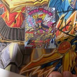 勝利宣言 鬼丸「覇」