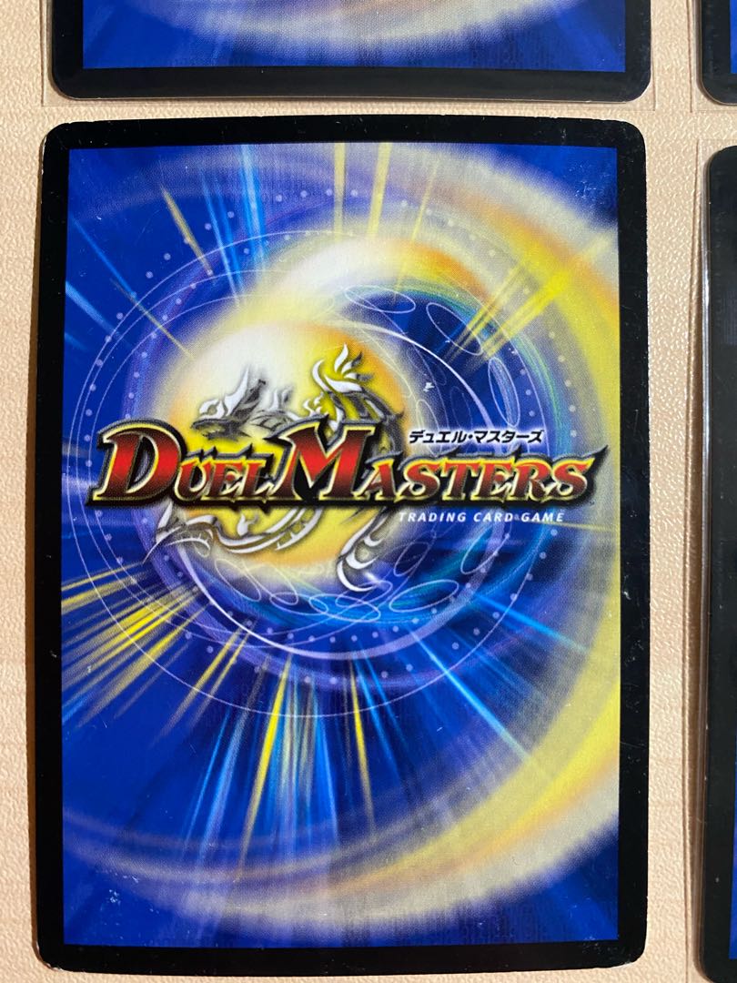 天ニ煌メク龍終ノ裁キ　セット