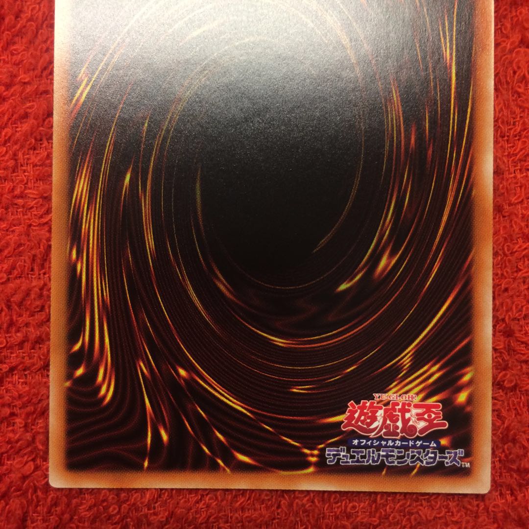 [美品] 照耀の光霊使いライナ プリズマ プリシク