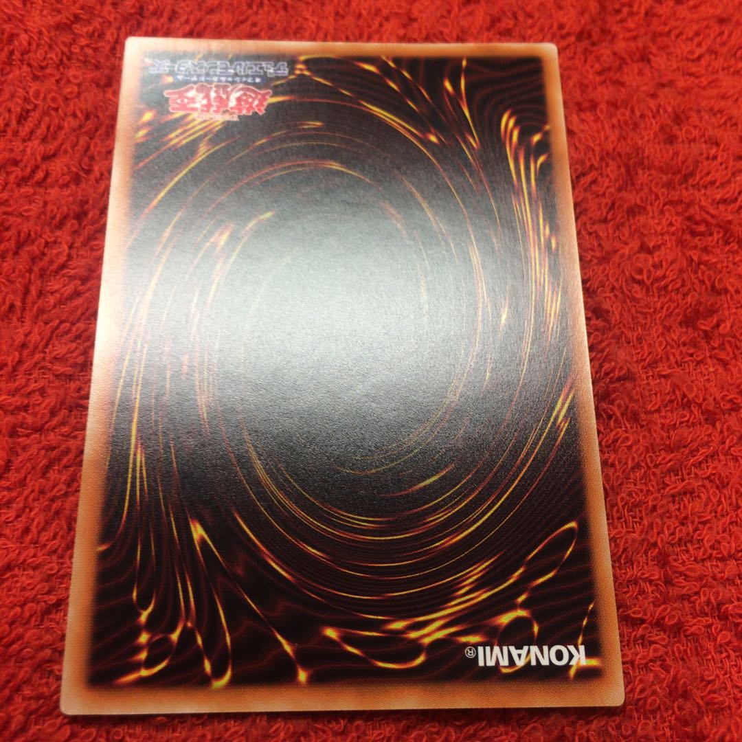 [美品] 照耀の光霊使いライナ プリズマ プリシク