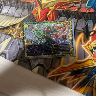 Dの牢閣 メメント守神宮　gp