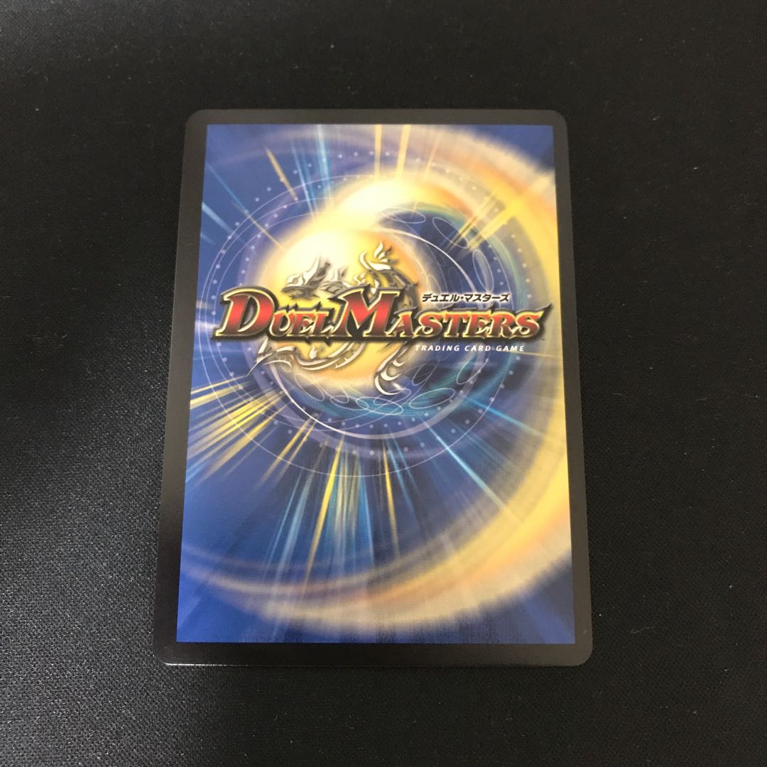 冥界を統べる新月のハーデス SR