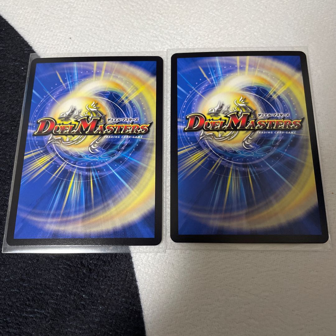 カラクリ様専用 ∞龍ゲンムエンペラー