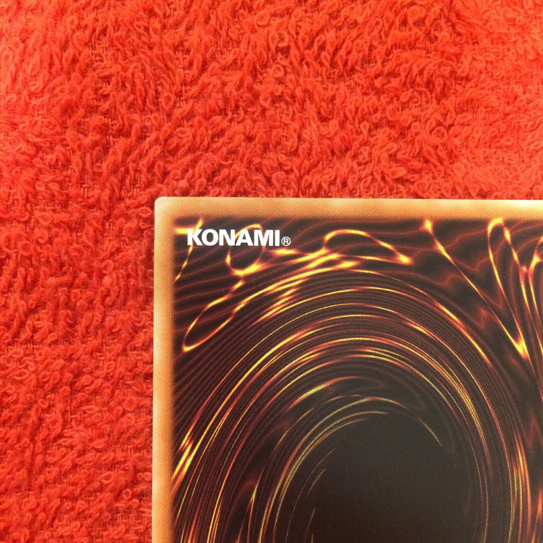 [キズ小] IPマスカレーナ 20thシークレット