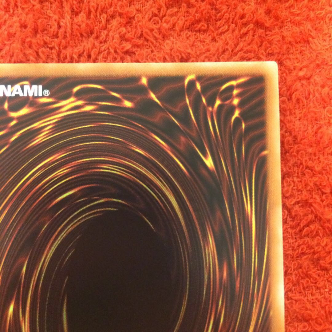 [キズ小] IPマスカレーナ 20thシークレット