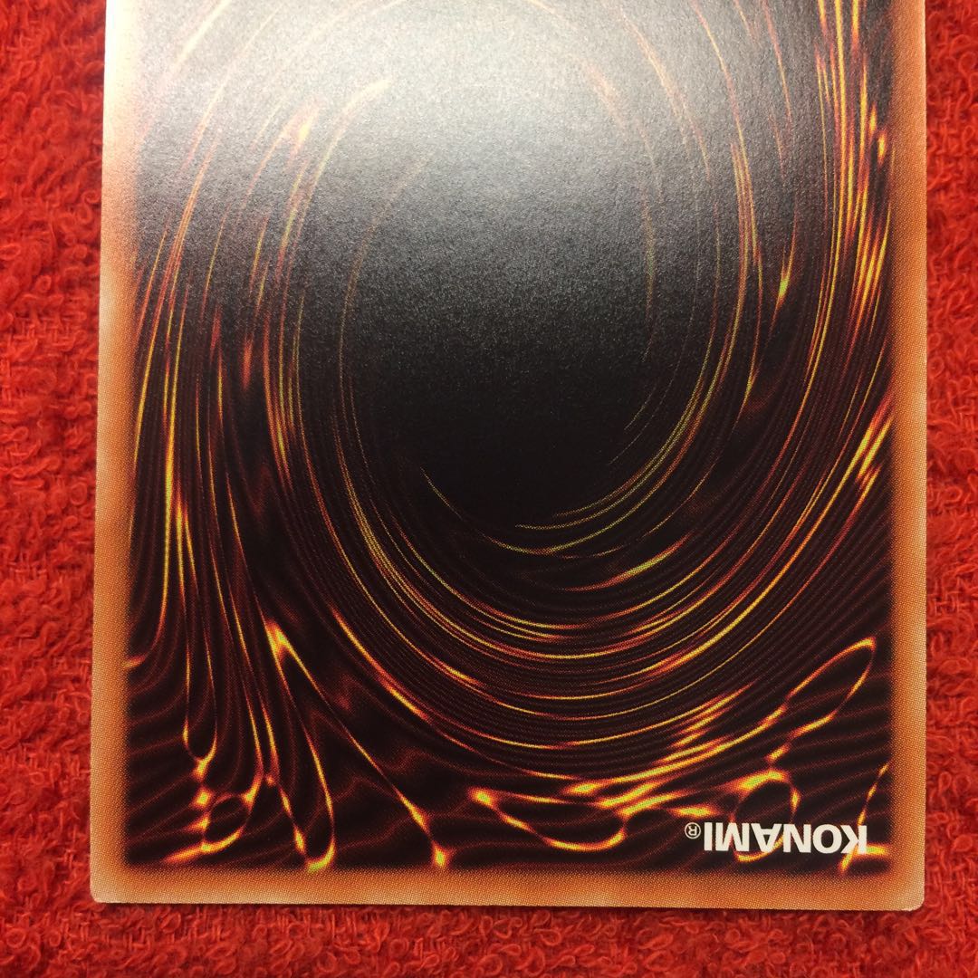 [キズ小] IPマスカレーナ 20thシークレット