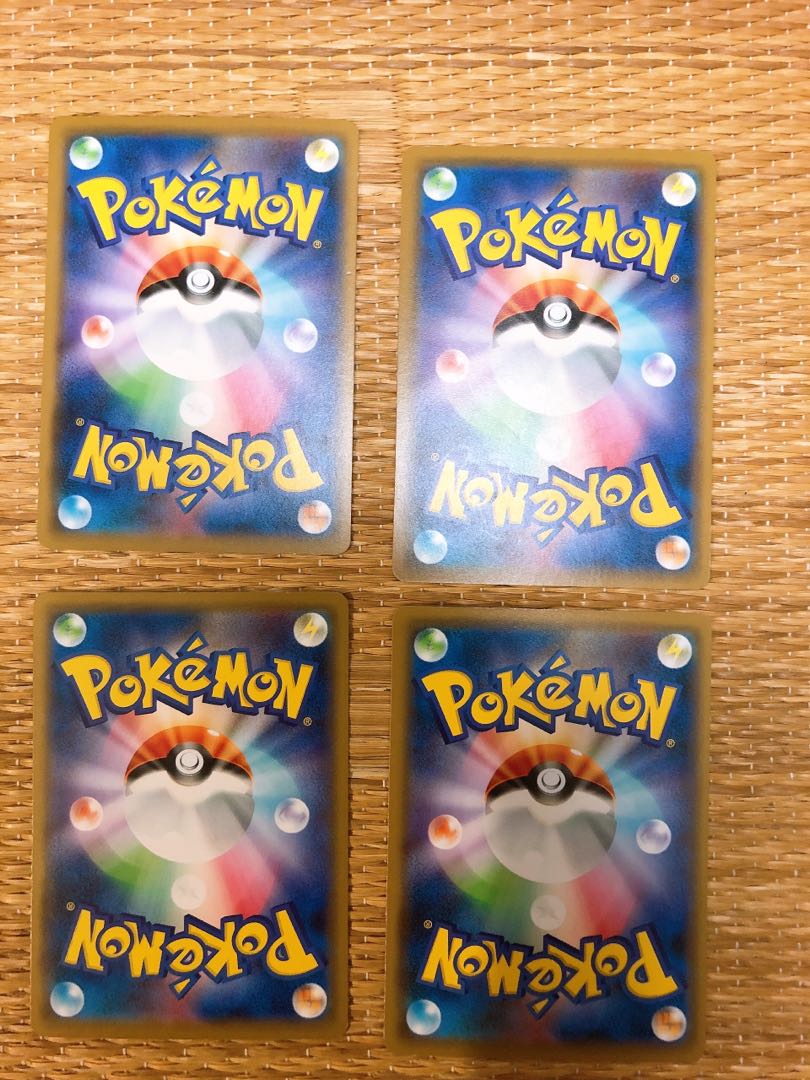 チラチーノ やりくり 4枚セット