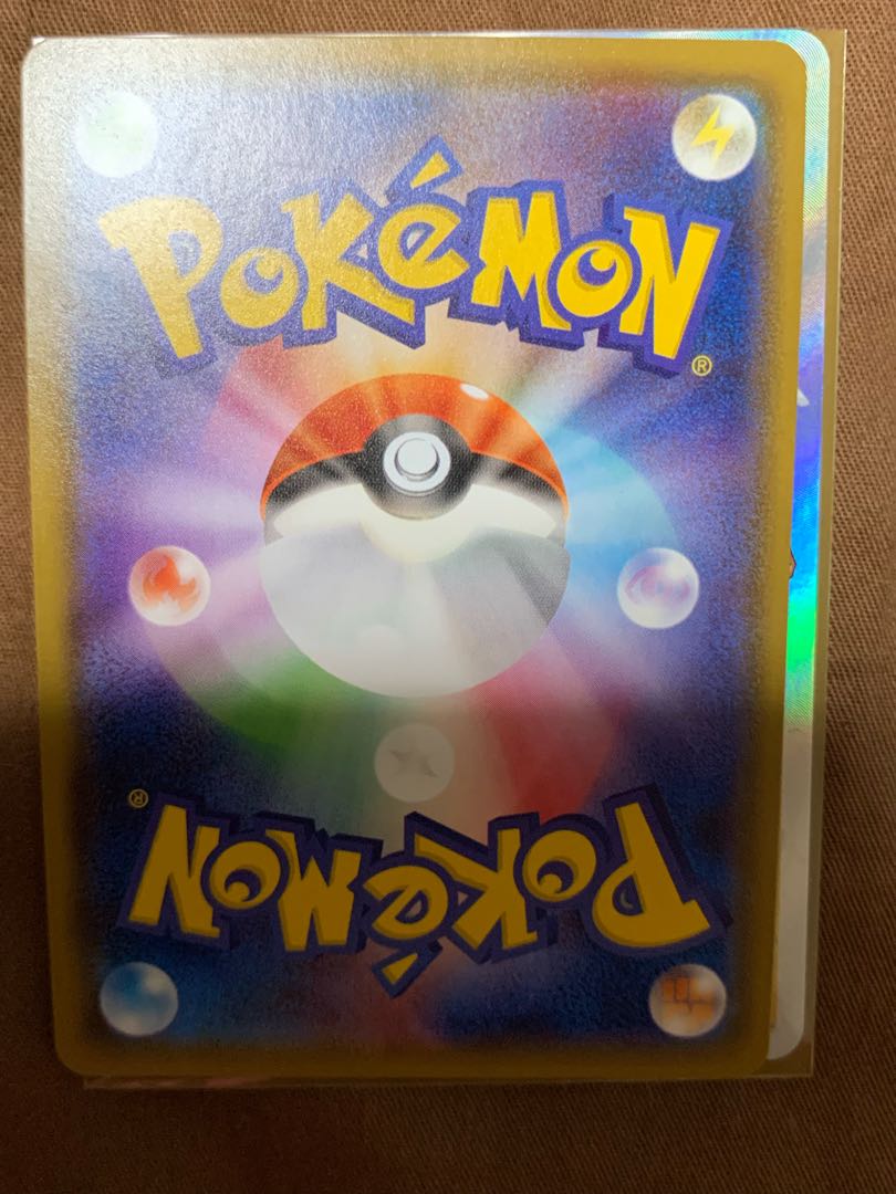 ラニュイ SR【SM8b B 160/150】