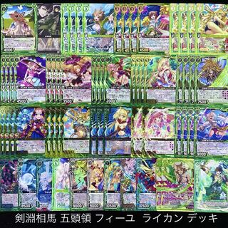 （2点目以降1000円引き）デジモン　デッキ ブースターパック 星火燎原編 爆拳！綺羅星 ｜ Z/X - Zillions